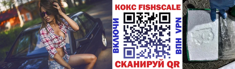 Купить  Сланцы  Кокаин Columbia 