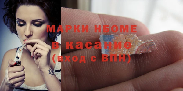 соль курить ск Кукмор