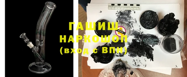 спайс Кулебаки
