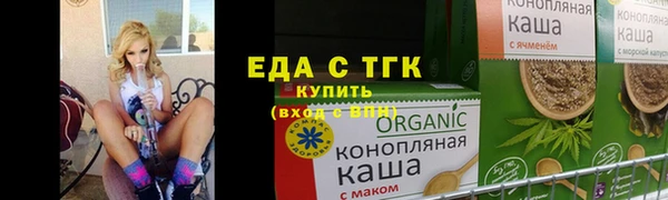 соль курить ск Кукмор