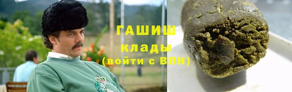 спайс Кулебаки