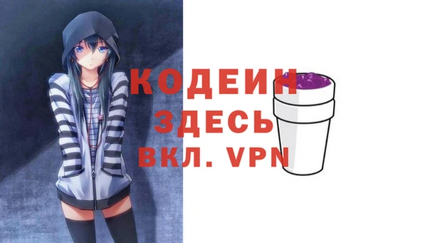 соль курить ск Кукмор
