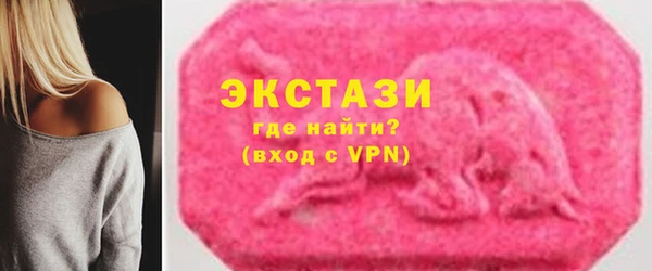 синтетический гашиш Лагань