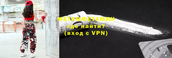соль курить ск Кукмор