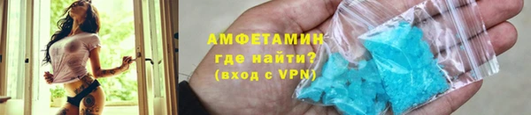 соль курить ск Кукмор