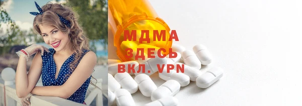 соль курить ск Кукмор