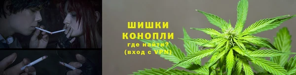 метамфетамин Ладушкин