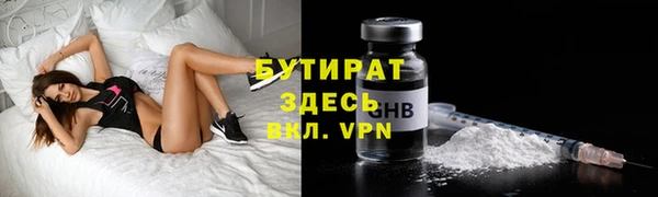 скорость Лабытнанги