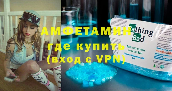 соль курить ск Кукмор