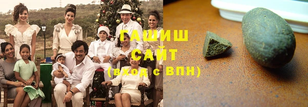 соль курить ск Кукмор