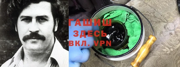 соль курить ск Кукмор