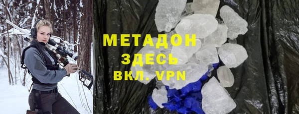 соль курить ск Кукмор