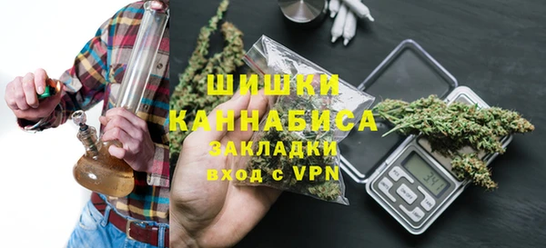тгк Куйбышев