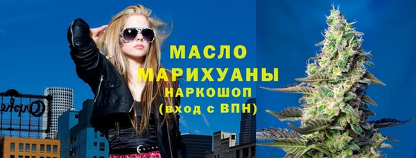 скорость Лабытнанги