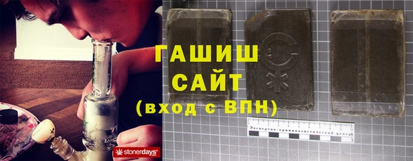 спайс Кулебаки