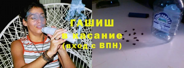 скорость Лабытнанги