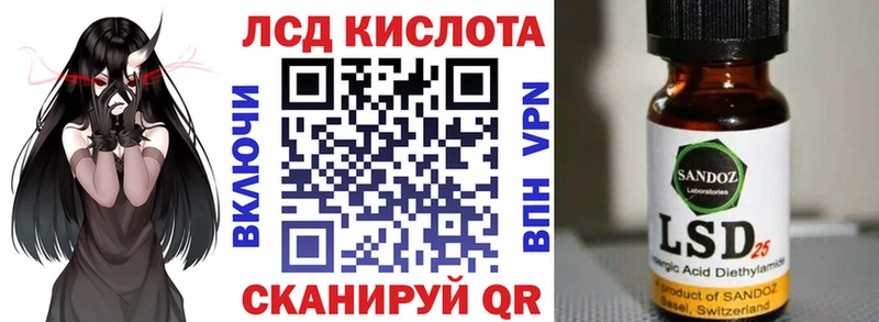 Марки N-bome 1,8мг  Купить закладки  Сланцы 
